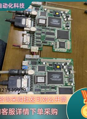 现货EX20-R2-LCNT6EX07-R1-LCNT5日立