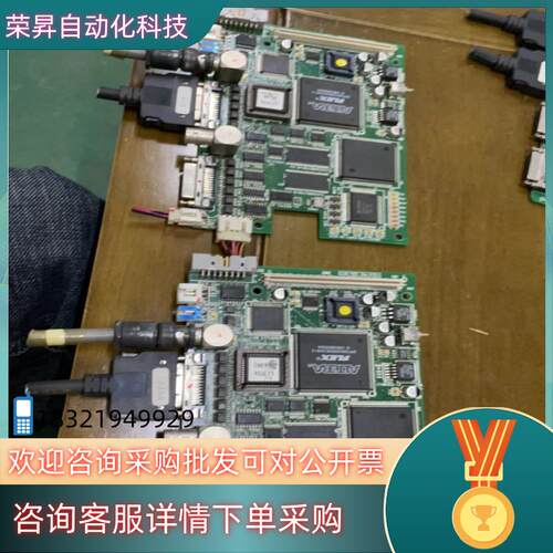 现货EX20-R2-LCNT6EX07-R1-LCNT5日立