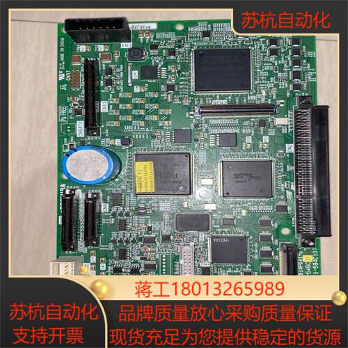 电梯专用PU-500 UCE1-646C11 2N1M351