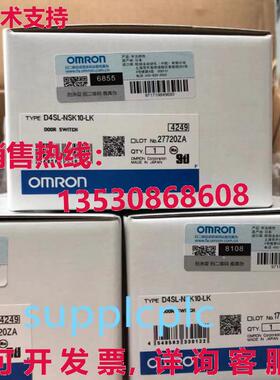 原装供应开关 D4SL-NSK10-LK