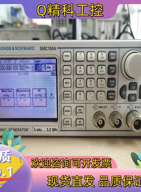 现货SMC100A信号发生器功能正常