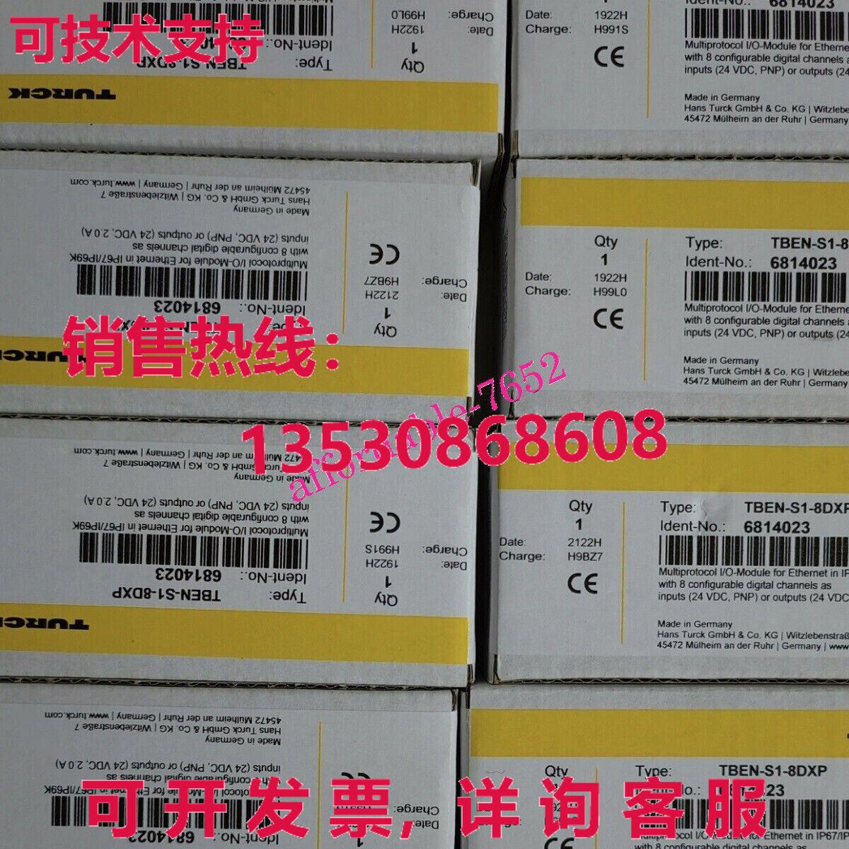 原装供应Turck TBEN-S1-8DXP 以太网多协议 I/O 模块