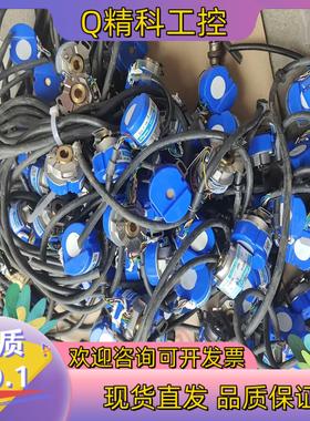 现货TS6014-N119/N138/N135多摩川编码器内孔