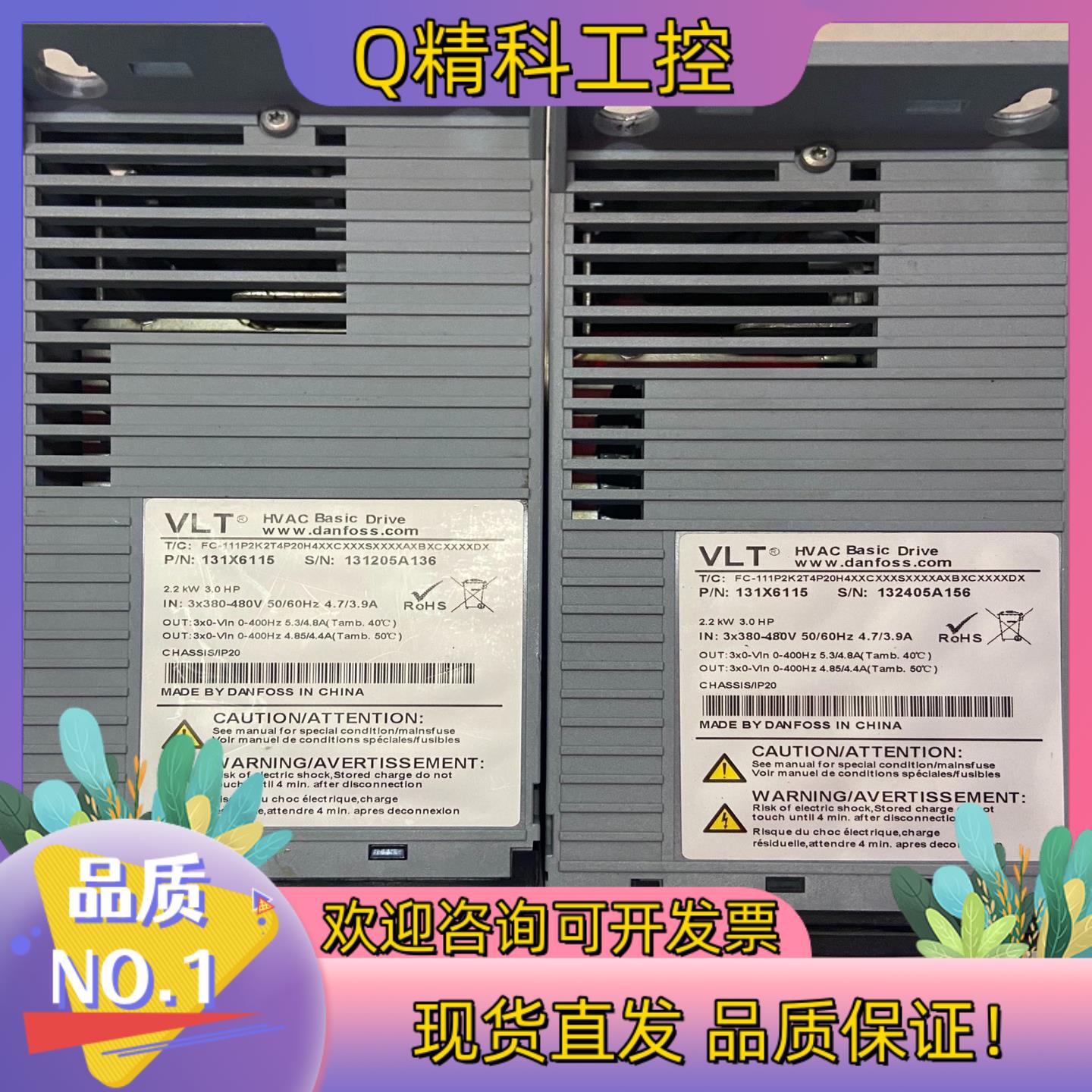 现货FC-111P2K2T4P20H4XXCXXXSXXXXAX