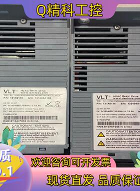 现货FC-111P2K2T4P20H4XXCXXXSXXXXAX