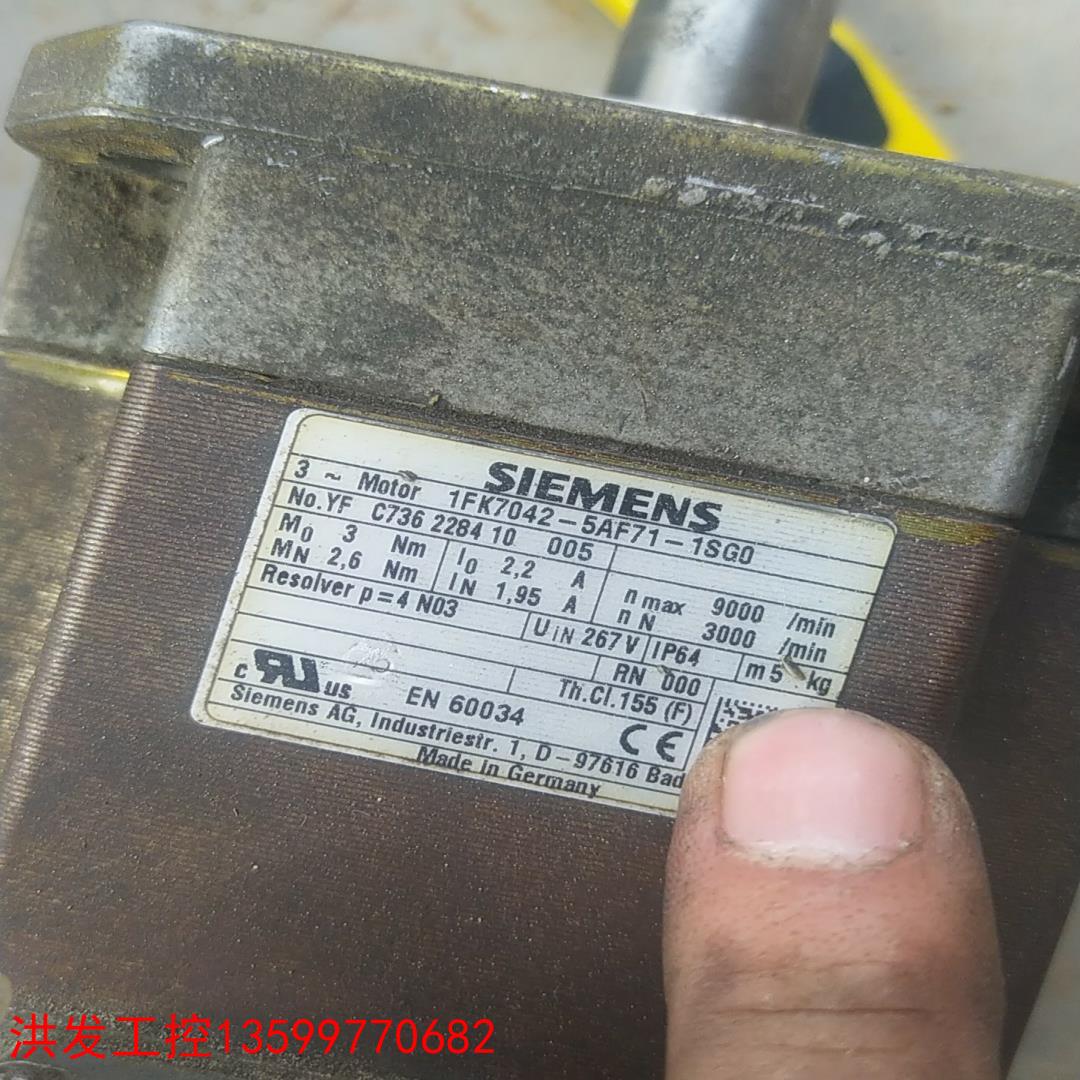 议价【洪发工控】西门子伺服电机1FK7042-5AF71-1SG0