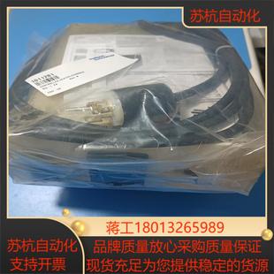 humeny屹唐半导体议价 8392全新nick 650 593