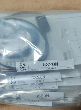 GS20N    UX-R5VPN    ASG-S50R