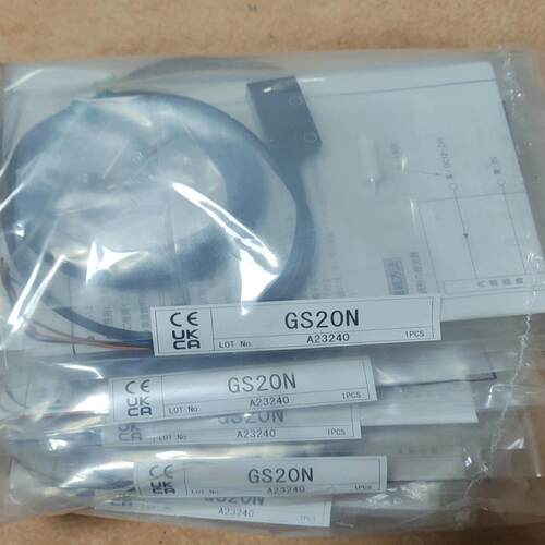 GS20N    UX-R5VPN    ASG-S50R
