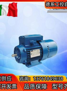 SEIMEC西米克刹车电机HFF63B4 018KW-HF