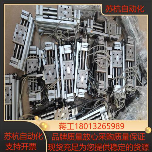 SMC无杆滑台气缸MXY8-50成色新！