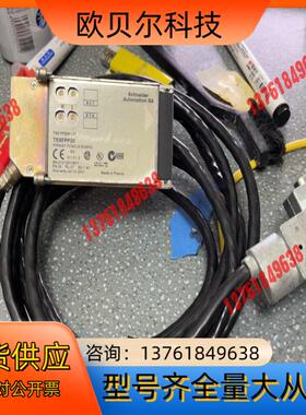 TSXFPP20。通讯卡，功能正常，成色如图，带