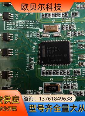 板载 WG82574L 3个