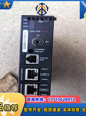 GE，IC693CPU374-GS   需要联系议价