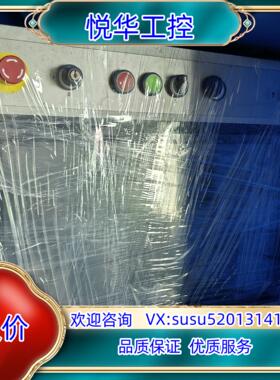 倍加莱触摸屏5PC9:558364.000-00现货议价议价