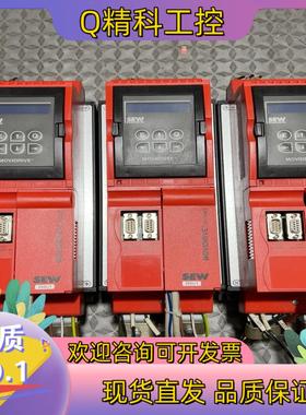 现货SEW 变频器 MCV40A0055-5A3-4-0E