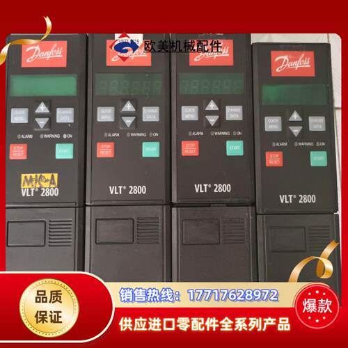 VLT2815PT4B20STR0DBF00A00C1议价