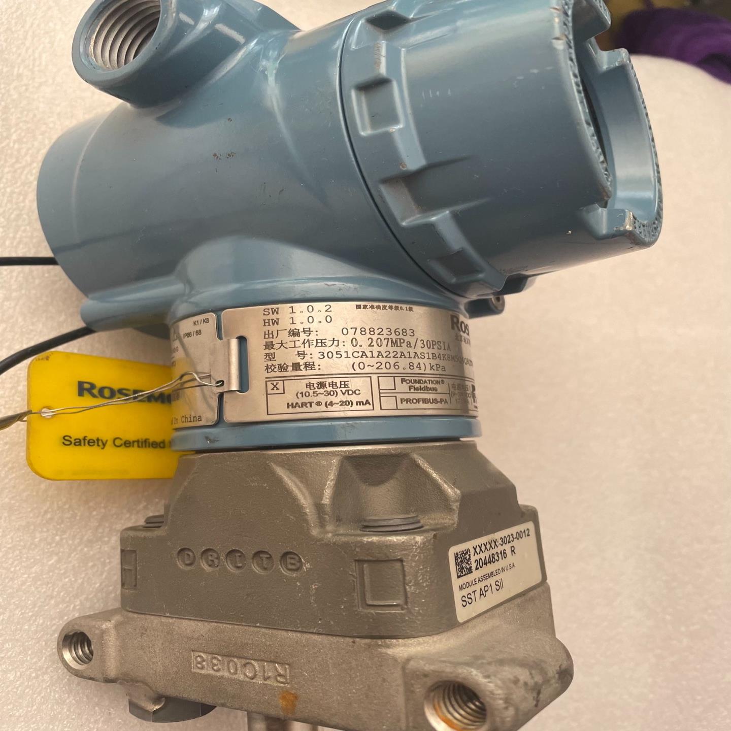 罗斯蒙特3051CA1A压力变送器