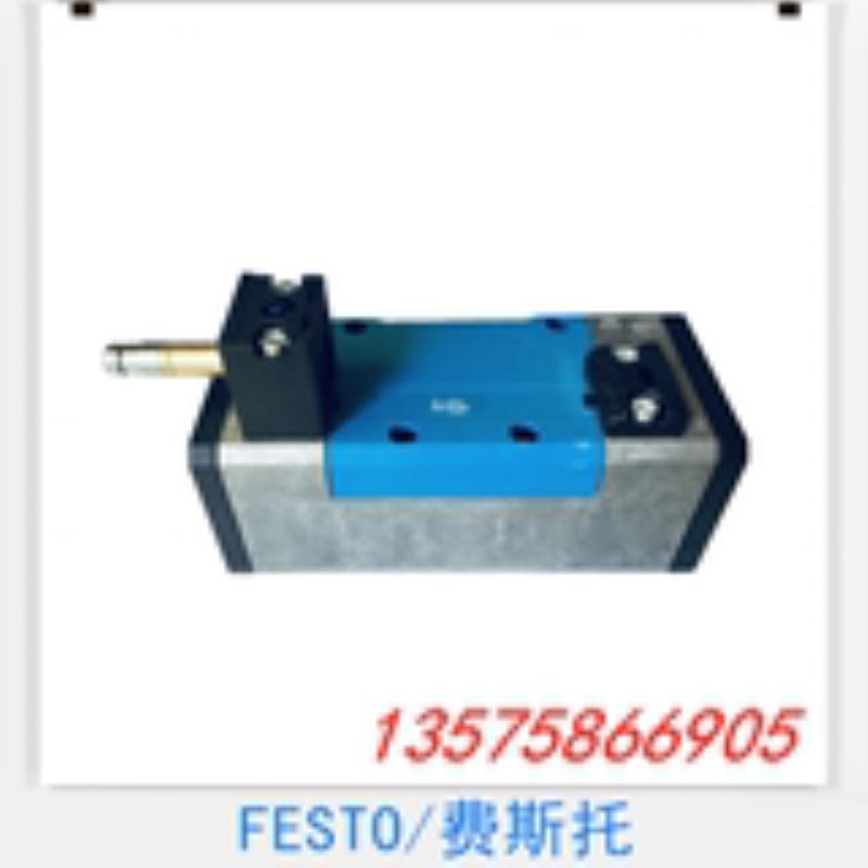 FESTO 费斯托 电磁阀 MFH-5/2-D-1-FR-C 151016