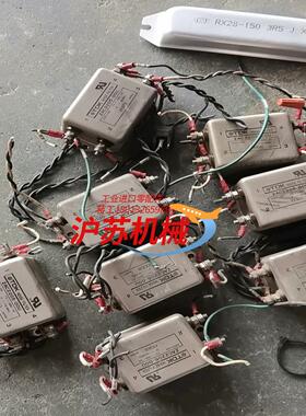 TDK滤波器ZAC2205-00U，漂，8个，具