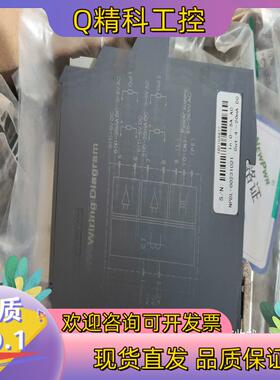 现货只有二个了南京优倍 NPDL-00231021