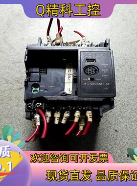 现货汇川H1u一0806MT一XPPLC件出给有的朋