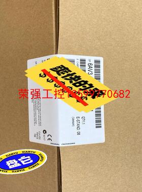 【荣强工控】6AV3617-1JC20-0AX1触摸屏，工程余货，99新