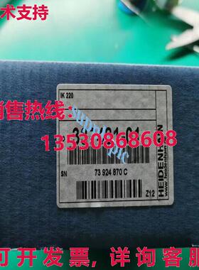 原装供应idnin ik220 337481-01 cd  ipping