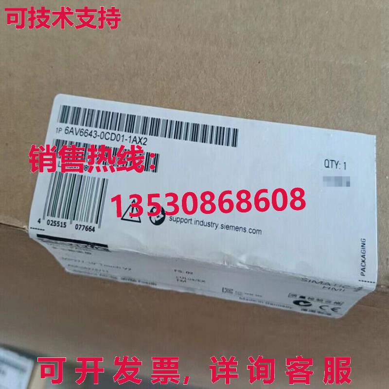 供应原装6AV6643-001-1AX2 HMI 触摸屏   6AV6 643-001-1AX2