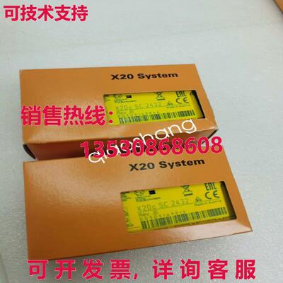 原装供应X20cSC2432 B&R 控制器模块