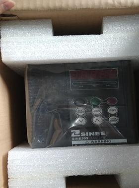 正弦变频器SINE303系列变频器1.5kw-2.2kw ，