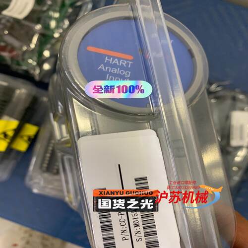 全新原装卡件底板：DC-TAID01