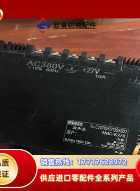 朝阳电源4NIC-K270议价