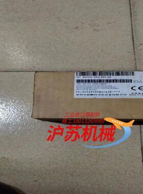 威鹏自动化PLC，型号EM223-1PL22，全新有1台