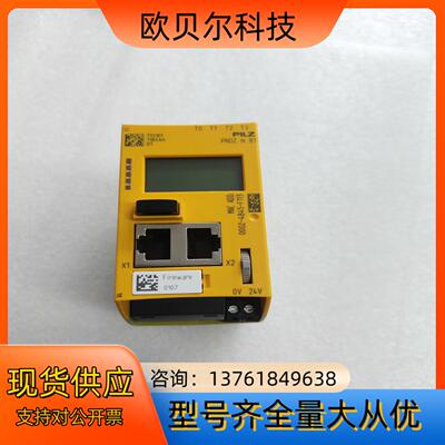 PILZ皮尔兹772101