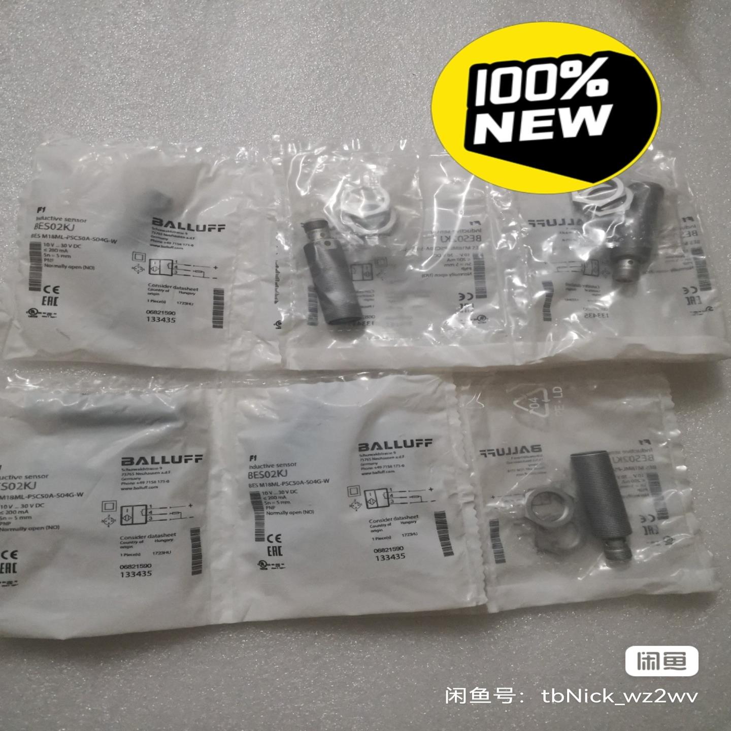 BALLUFF巴鲁夫 BES02KJ BES M18ML-P