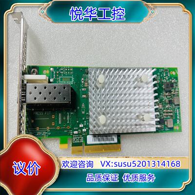 原装原装 Qlogic QLE2740-DEL 32GB FC议