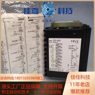 原装 温控器 AA2B E5EK 温控仪