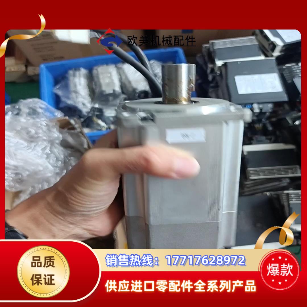 伺服电机750瓦刹车MHMJ082G1V MHMD082议价