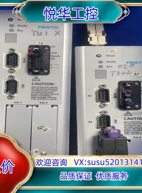 FESTO费斯托伺服驱动器CMMP-AS-C5-3A成色85议价