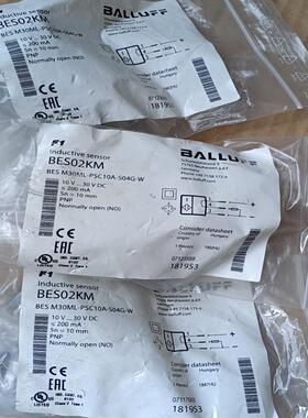 全新原装巴鲁夫 BES02KM BES M30ML-PSC1