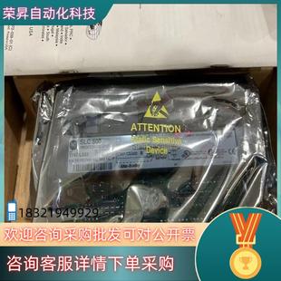 现货全新原装 L532D 1747