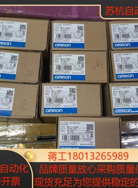 E5EC-CR2ASM-800温控器全新原装