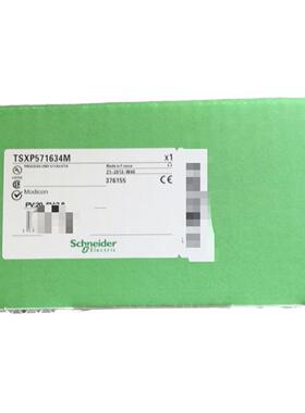 TSXP571634M 全新原装PlC现货 议价