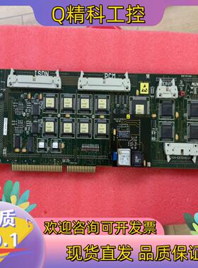 现货台式机 采集卡 TEKELEC AIRTRONIC TE96