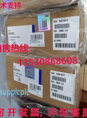原装供应DSAB-01C 64630199  整流器单元 SCR 触发板