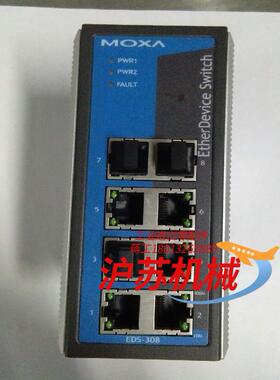 MOXA EDS-308 EDS-308-T 8电口工业交换
