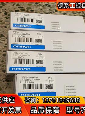 长期供应全新 C500-RM201 ASC04 NC2