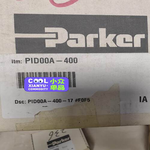 （设备配件）F0F517-PID00A #400-