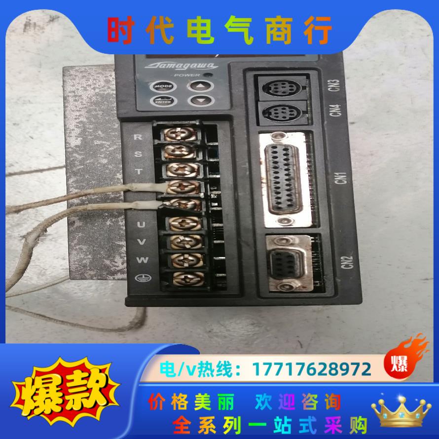 众为兴伺服驱动器，QS1AA030M2成色如图，的议价